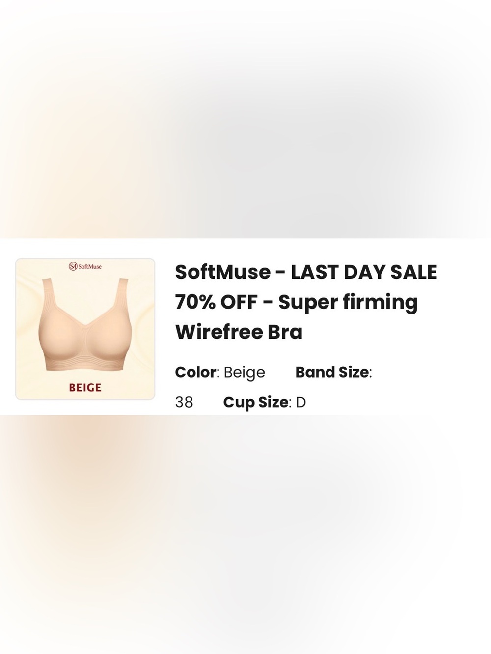 Beige Wirefree Jelly Bra